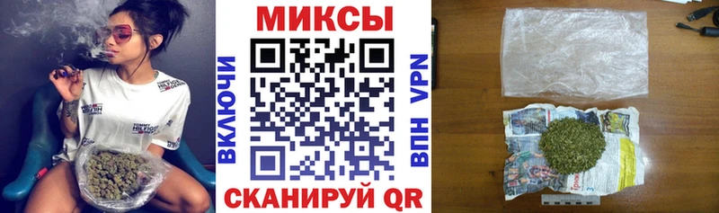 MEGA рабочий сайт  Мосальск  БУТИРАТ буратино 