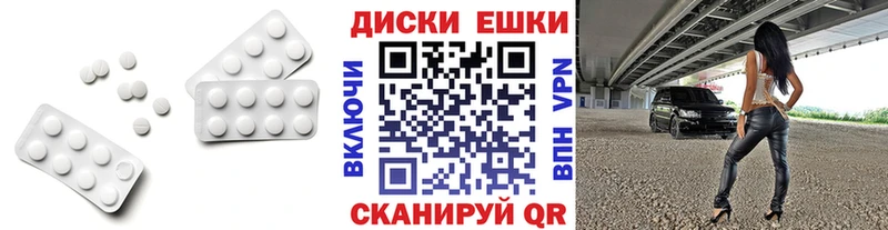 где продают наркотики Мосальск Ecstasy VHQ