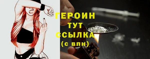дмт Абаза