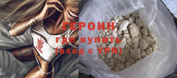 дмт Абаза