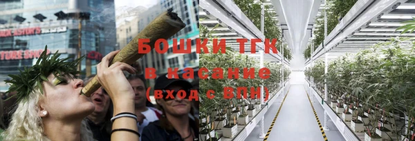 героин Абинск