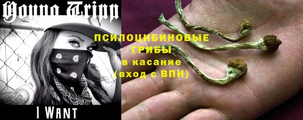 героин Абинск