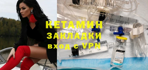 дмт Абаза