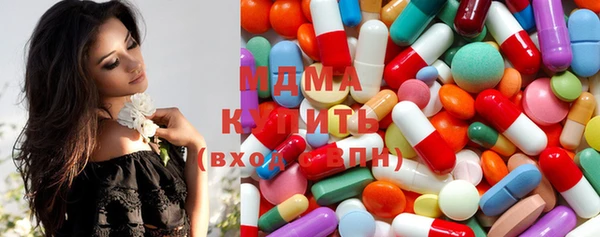героин Абинск