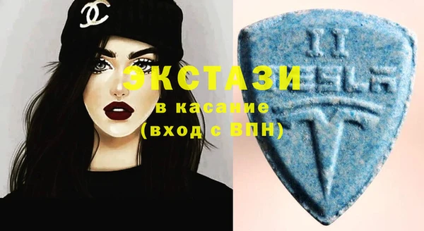 героин Абинск