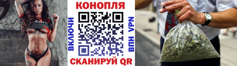 Канабис тримм blacksprut ССЫЛКА Мосальск